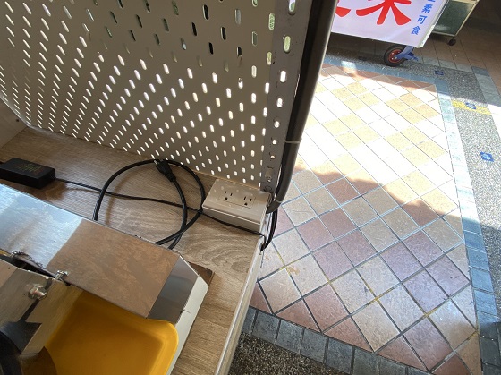 台中市太平區水電
